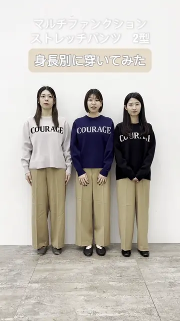 ポケットワークwashボリュームパンツ　M ポケットワークwashボリュームパンツ