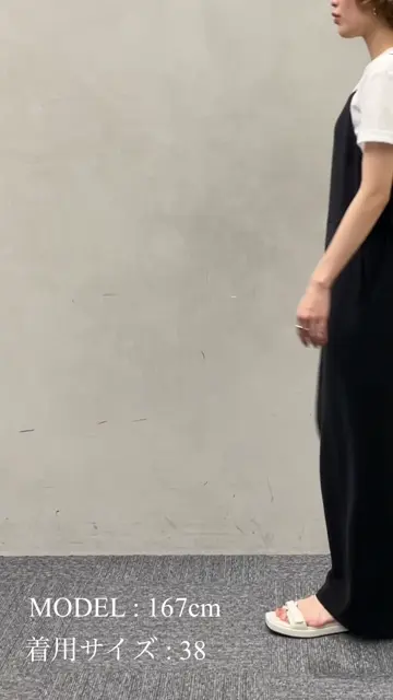 一部店舗限定/吸水速乾/UVカット/接触冷感/洗える】ストレッチ
