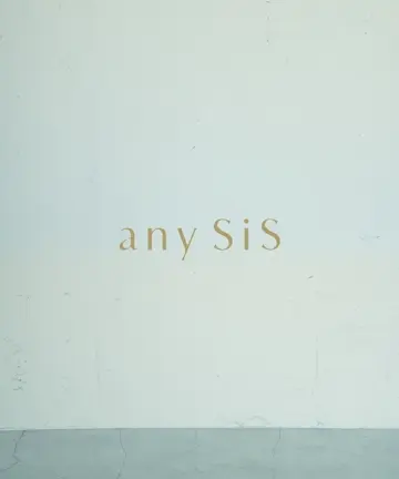 ANY SIS 【接触冷感・UVカット・洗える】ビューティクールボートネック プルオーバー 