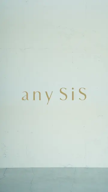 新品タグ付き オンワード樫山 any SIS 3ピーススーツ ウォッシャブル 新品タグ付き オンワード樫山 any SIS 3ピーススーツ