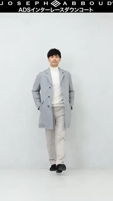 JOSEPH ABBOUD 【軽量/ダウンの吹き出しを防ぐキルトレス】ADSインターレース ダウンコート 