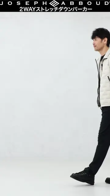 JOSEPH ABBOUD MOUNTAIN 【ストレッチ/軽量/パッカブル/ライナードッキング対応】2WAYストレッチダウンパーカー 