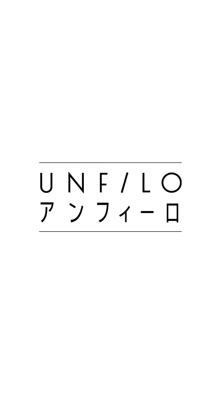 UNFILO スポンジニット ロゴジャガード 