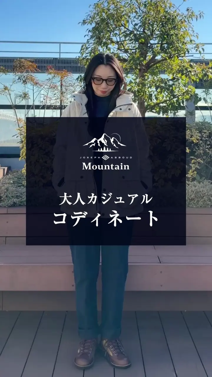 JOSEPH ABBOUD MOUNTAIN 【ECO撥水/起毛裏地】マイクロリップワッシャー カーゴ パンツ 