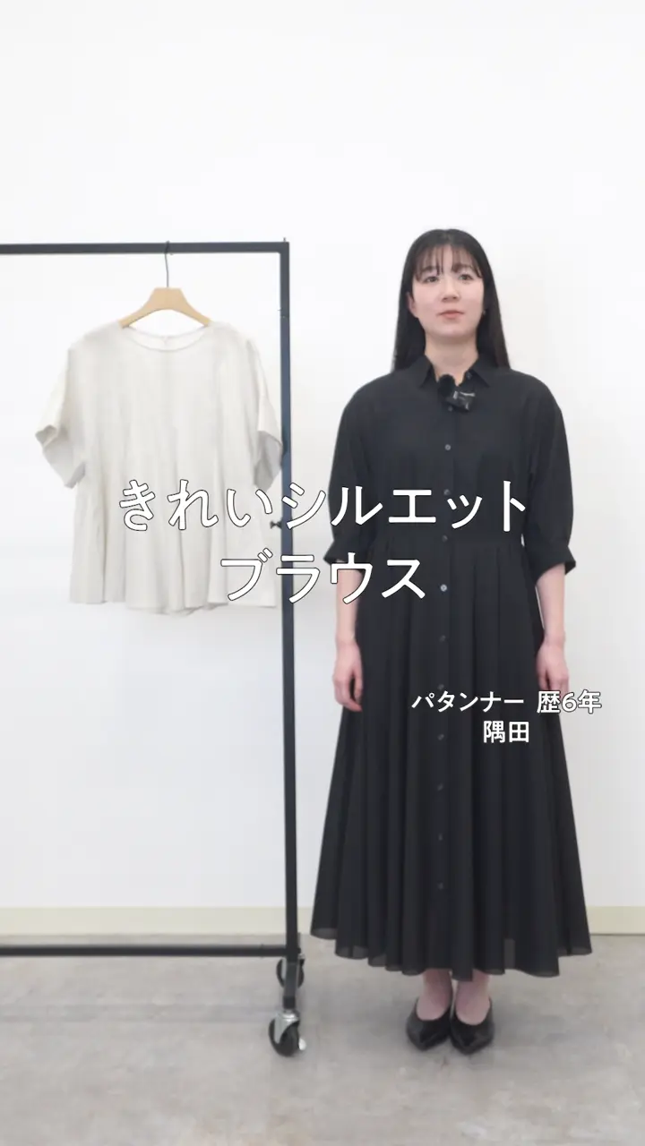 自由区 【カタログ掲載】ブライトシアーシャンブレー ブラウス 