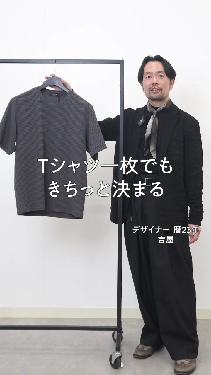 JOSEPH HOMME 【オリジナル素材 】ライトタックジャージー   クルーネックＴシャツ 