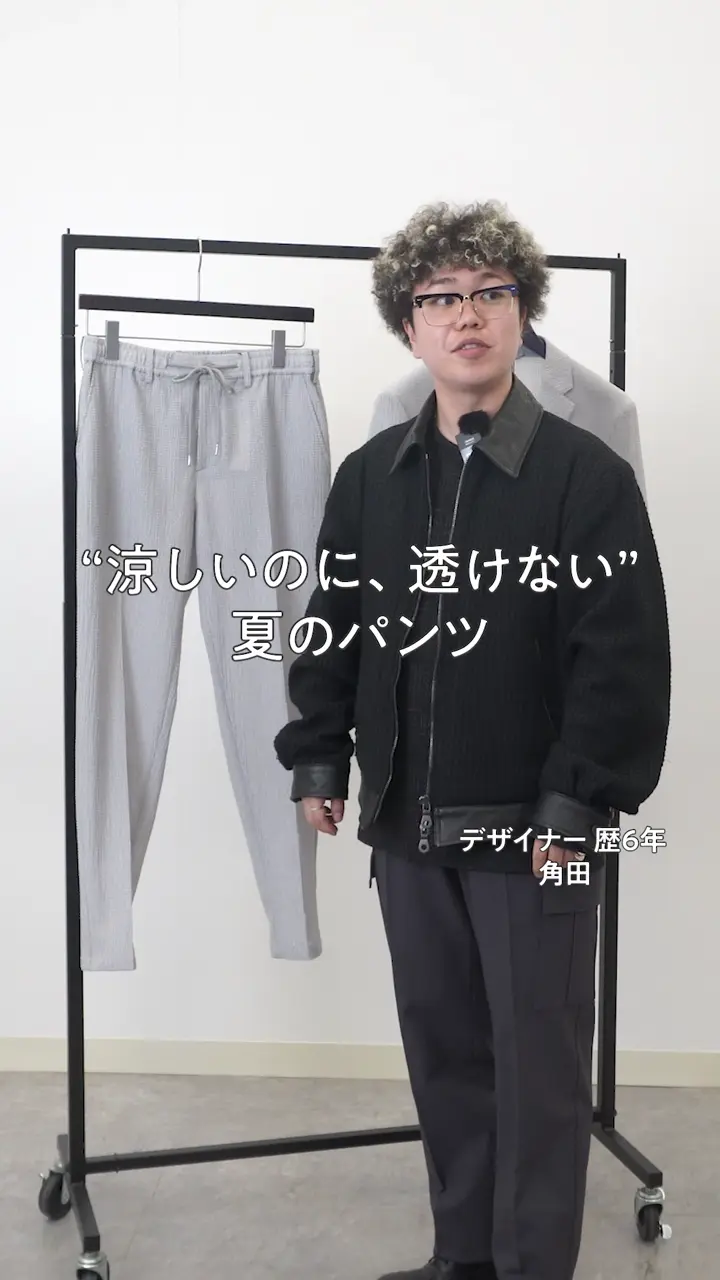 JOSEPH HOMME 新色追加【セットアップ対応】トリコサッカーストレッチ  ドロスト付テーパードパンツ / PEGG CONVERTIBLE 
