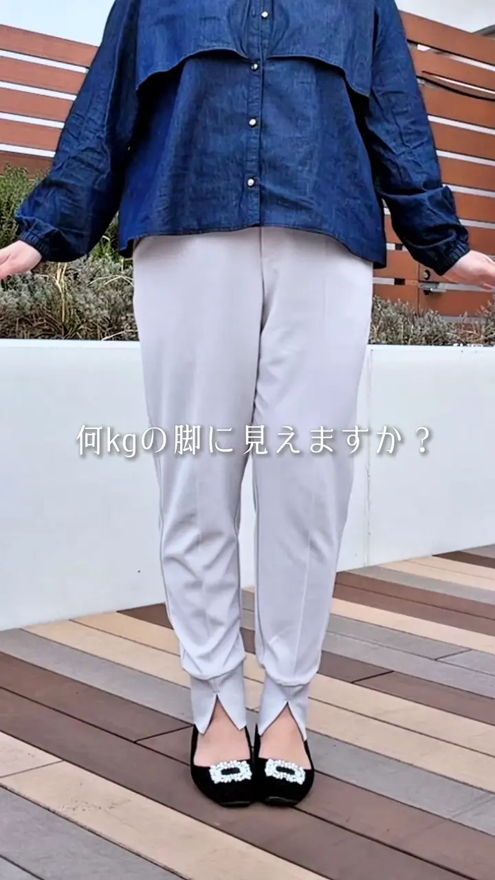 UNFILO L 【野呂佳代さん着用/15サイズ展開/セレモニー】BEAUTY MOVE 最愛 ジョグパン 