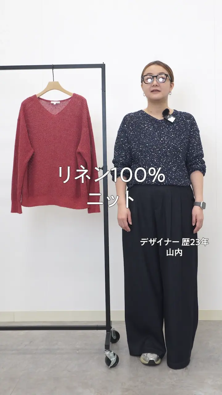自由区 リネンミドルゲージプルオーバー ニット 