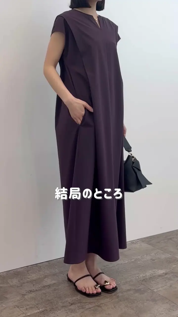 組曲 ソフトサッカー ワンピース 