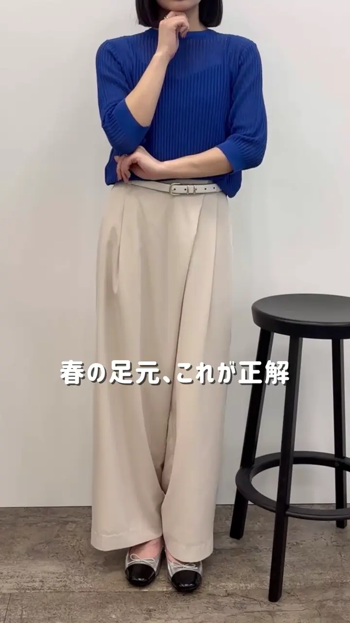 組曲 バイカラーバレエシューズ 