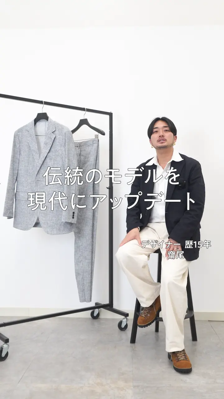 驚くほど軽くて伸びるMECHANICAL超軽量 ⁄ 清涼感 ⁄ 洗える 驚くほど軽くて伸びるMECHANICAL超軽量 ⁄ 清涼感 ⁄ 洗える