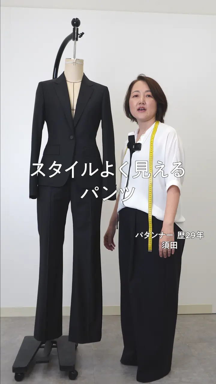 ICB 【新色追加・セットアップ対応】Bahariye スティックパンツ 