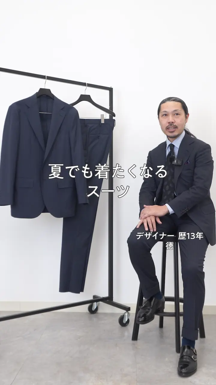 J.PRESS MEN 【J.PRESS MOVING / セットアップ対応】REDA ACTIVE スポーツツイスト スラックス 