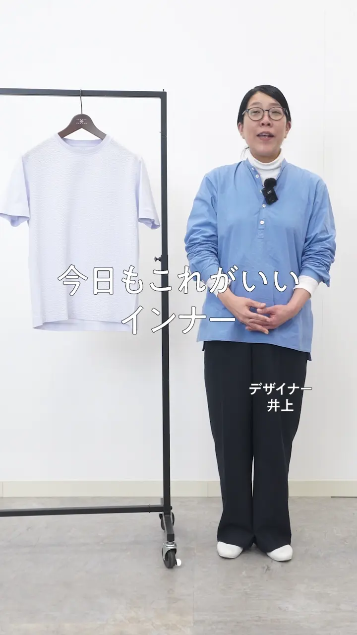 JOSEPH ABBOUD 【オーガニックコットン使用・日本製・26SS新色】JOEコットンサッカークルーネック Tシャツ 