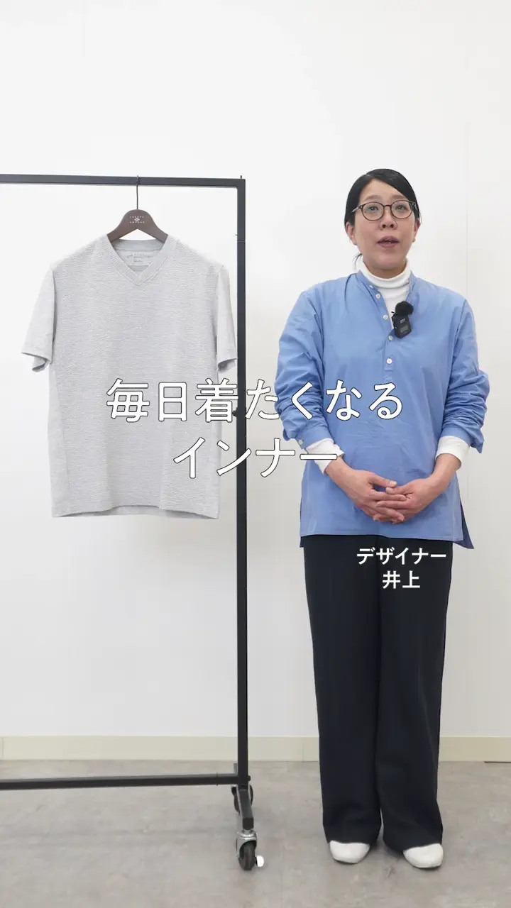 JOSEPH ABBOUD 【オーガニックコットン使用・日本製】JOEコットンサッカー Vネック Tシャツ 
