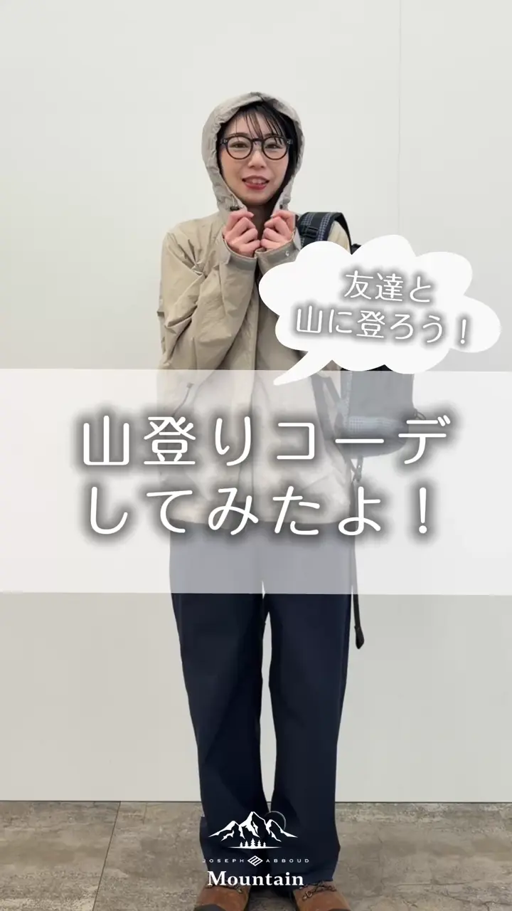 JOSEPH ABBOUD MOUNTAIN 【ストレッチ/5ポケット/ECO撥水/ソフト】ハイパワーシャンブレーピケストレッチ パンツ 