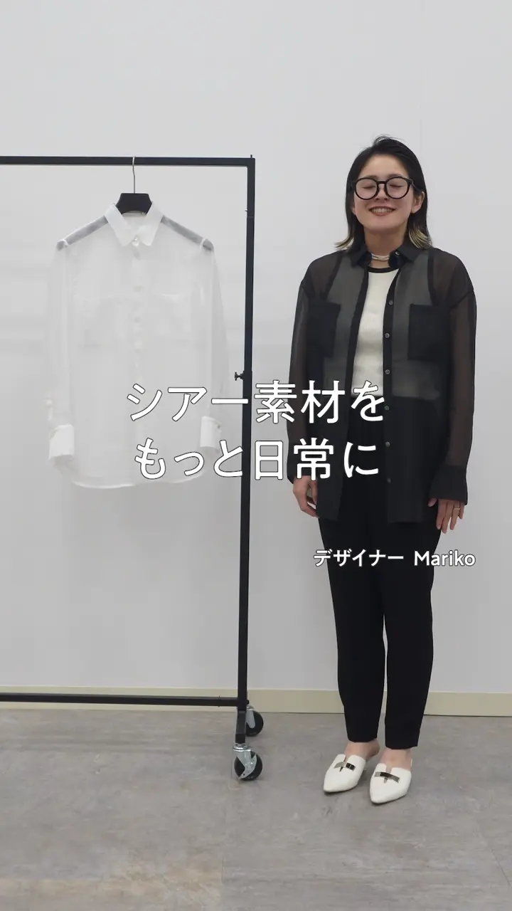 ICB ドライシアーオーガンジー シャツ 