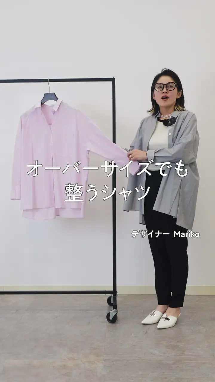 ICB クリーンブロード オーバーシャツ 