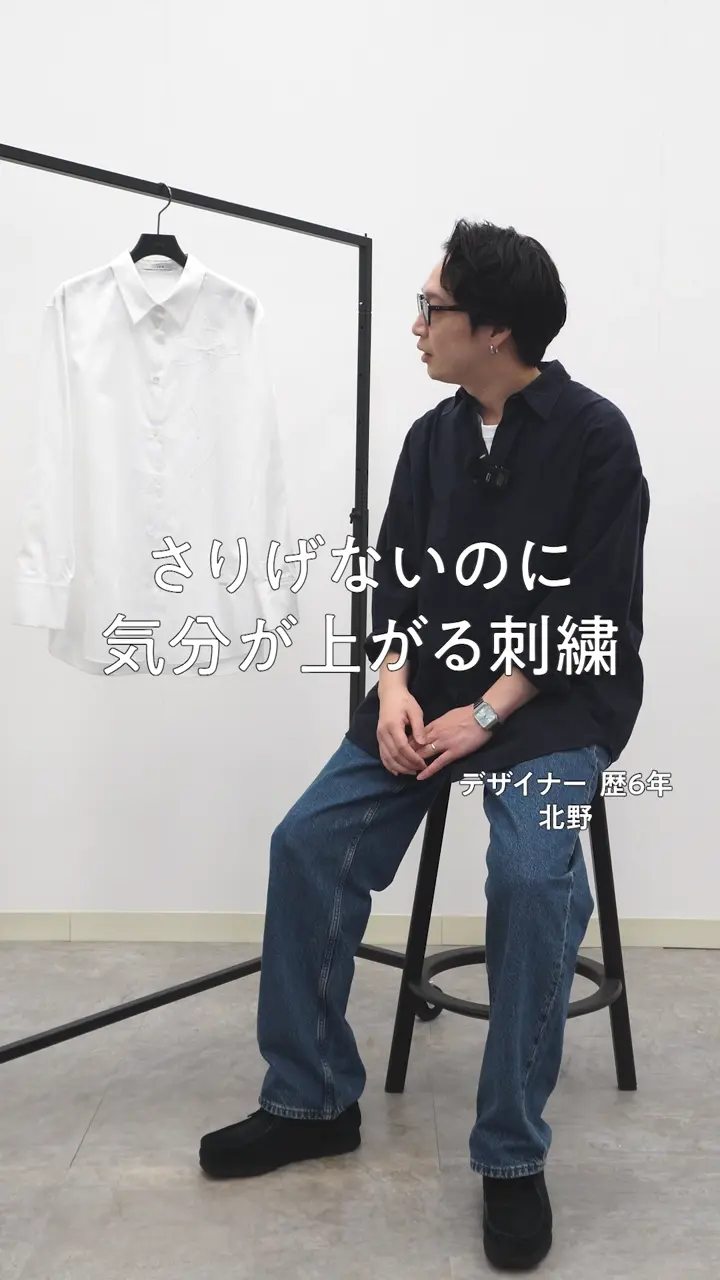 ICB 【30th ANNIVERSARY】 PARIS シャツ 