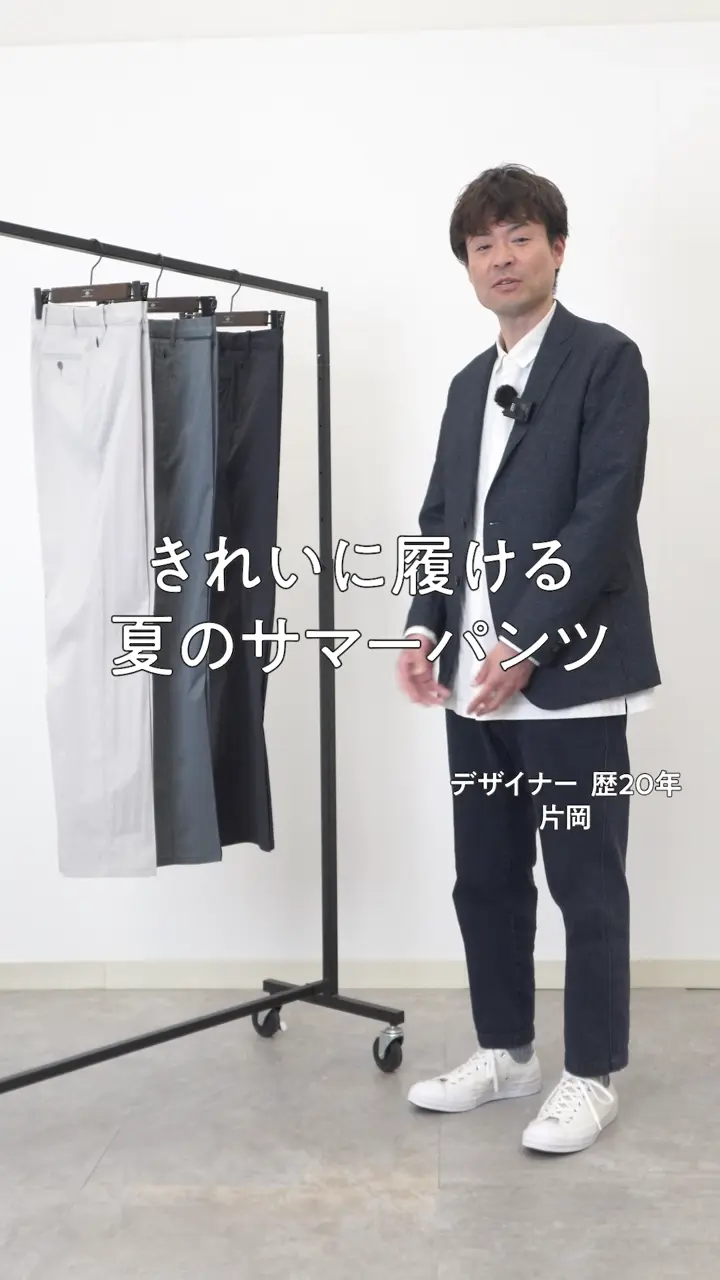 JOSEPH ABBOUD 【ウエストも伸びる夏パンツ!/ストレッチ/軽量/Eco撥水/オーガニックコットン使用】マイクロピケストレッチ パンツ 