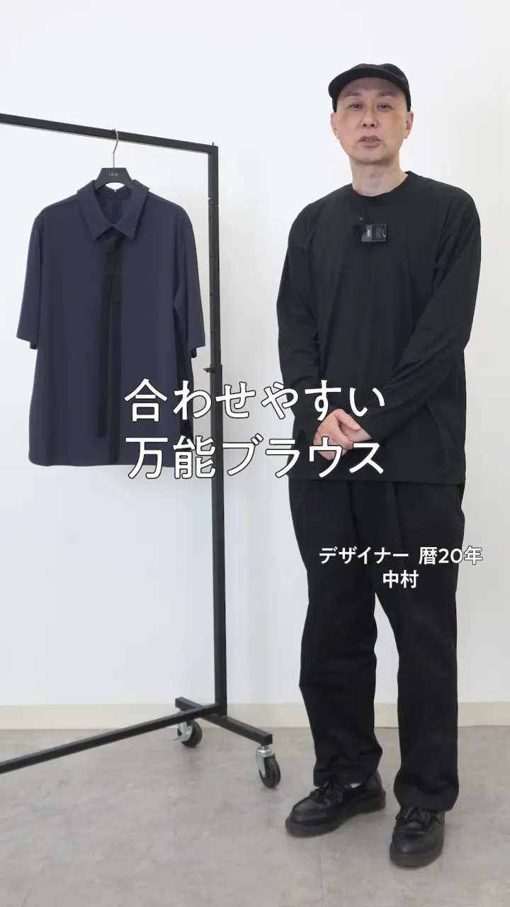 ICB L 【WEB限定カラーあり】マラボーテライトジョーゼット 半袖ボウタイ付きシャツカラートップス 