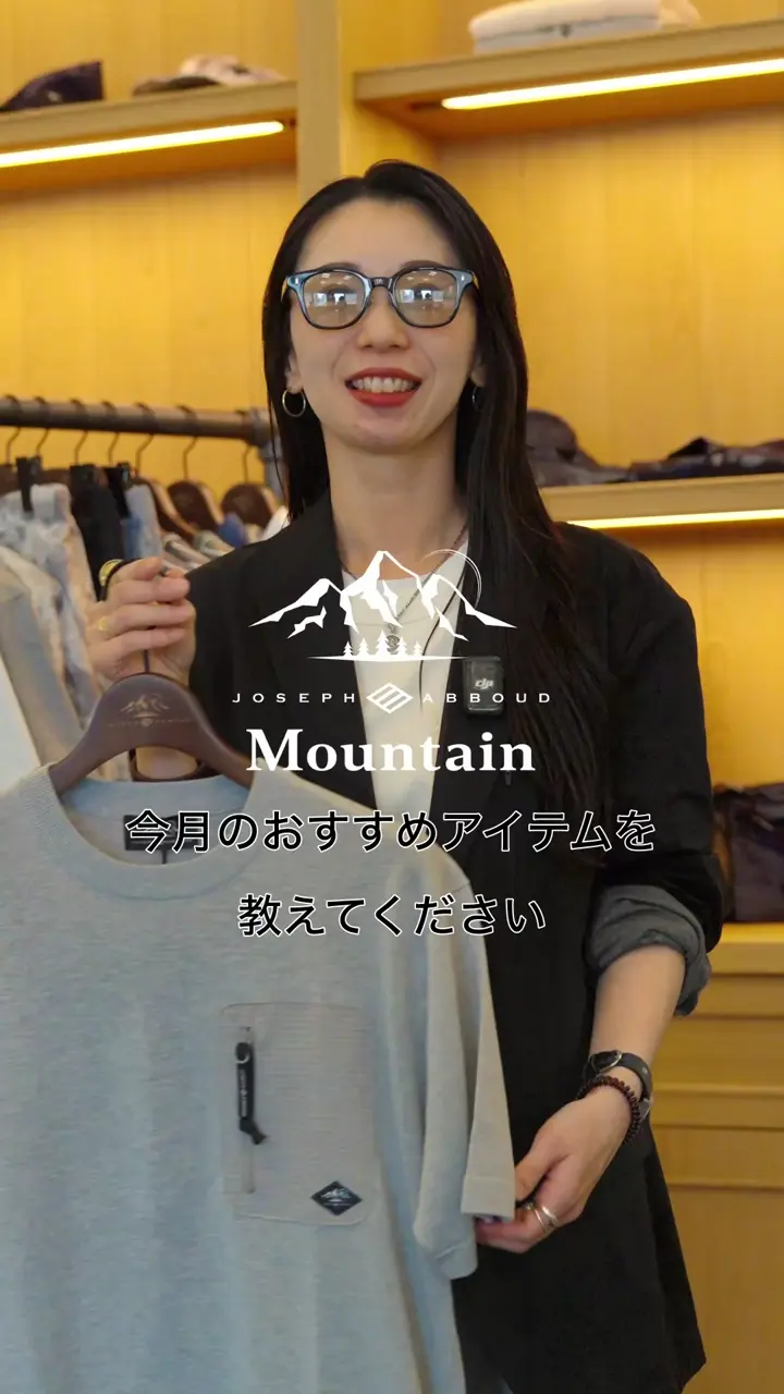 JOSEPH ABBOUD MOUNTAIN 【サステイナブル】オーガニックコットンアセテート ニットＴシャツ 