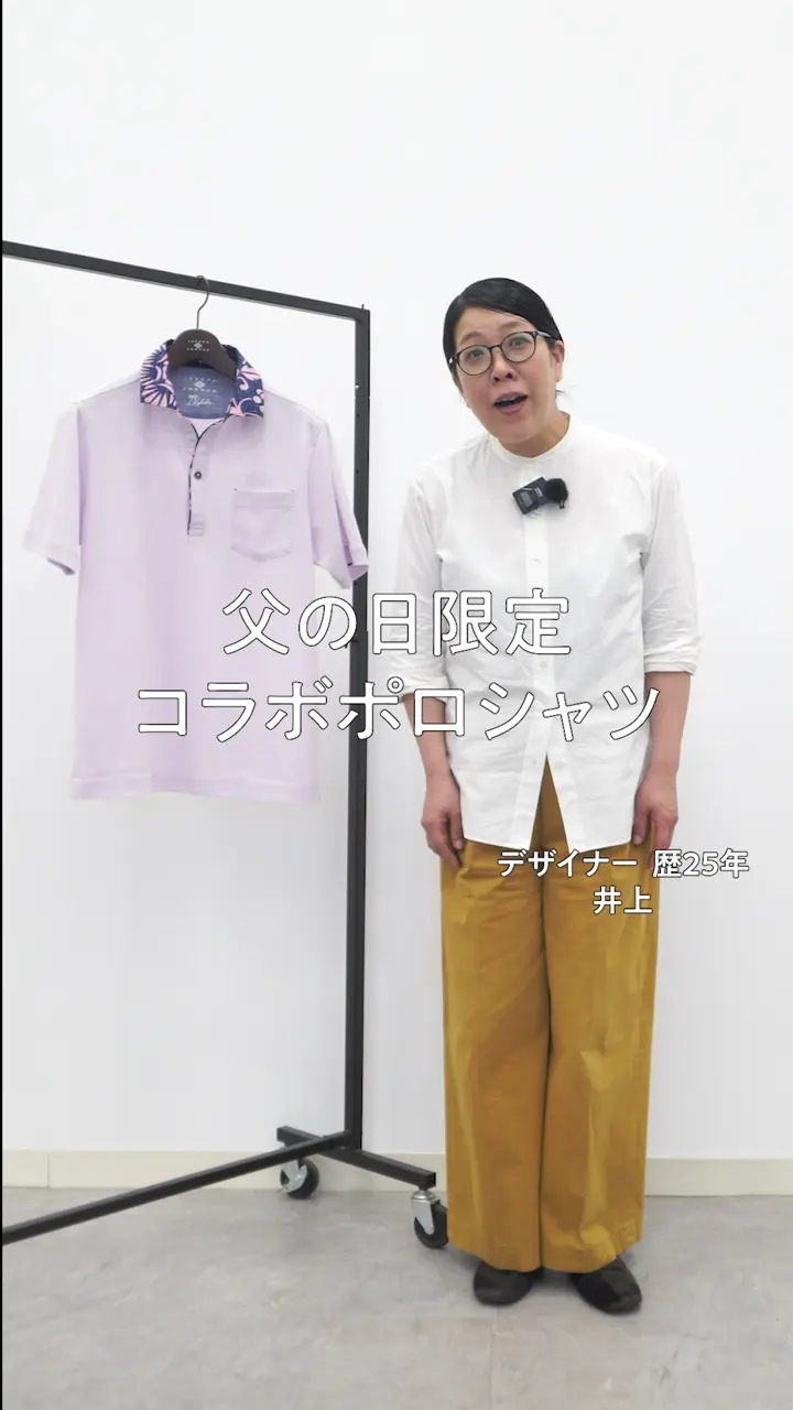 JOSEPH ABBOUD 【老舗アロハブランドと21年愛されるポロシャツがコラボ】KAHALA ALOHA ダディポロ 