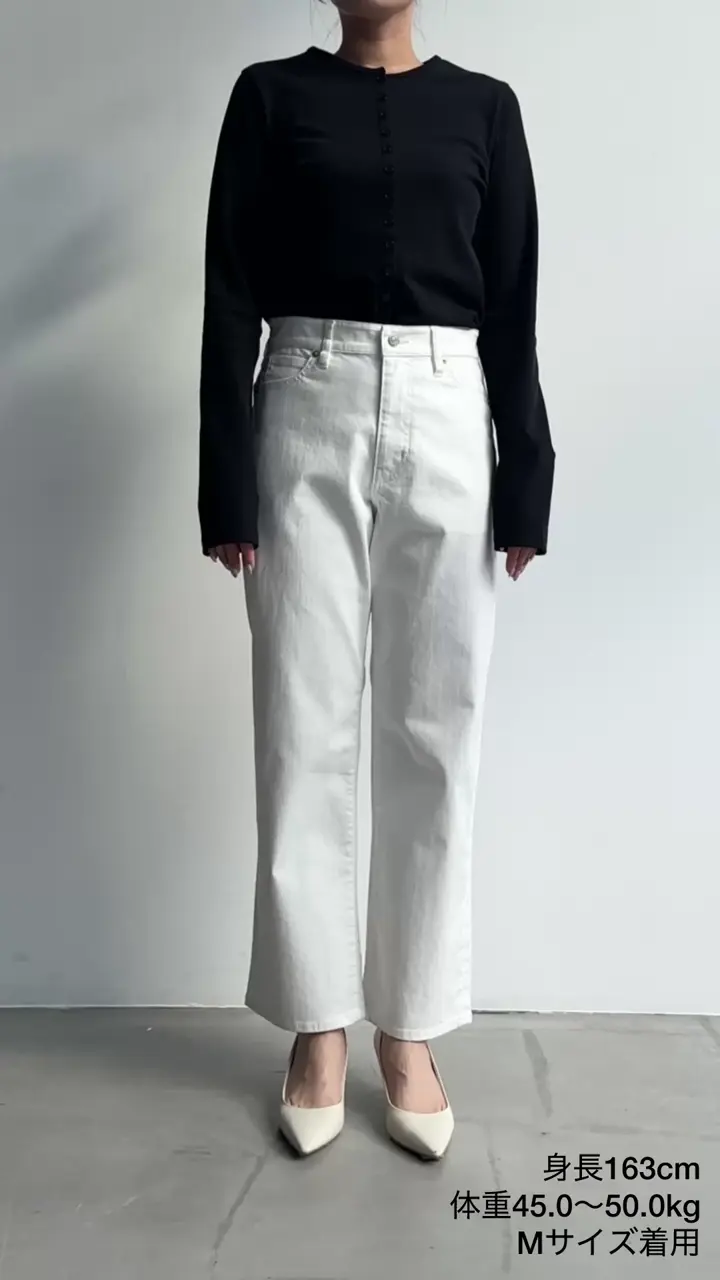 UNFILO L 【UNFILO DENIM/新色追加】撥水ストレッチ テーパードデニム 