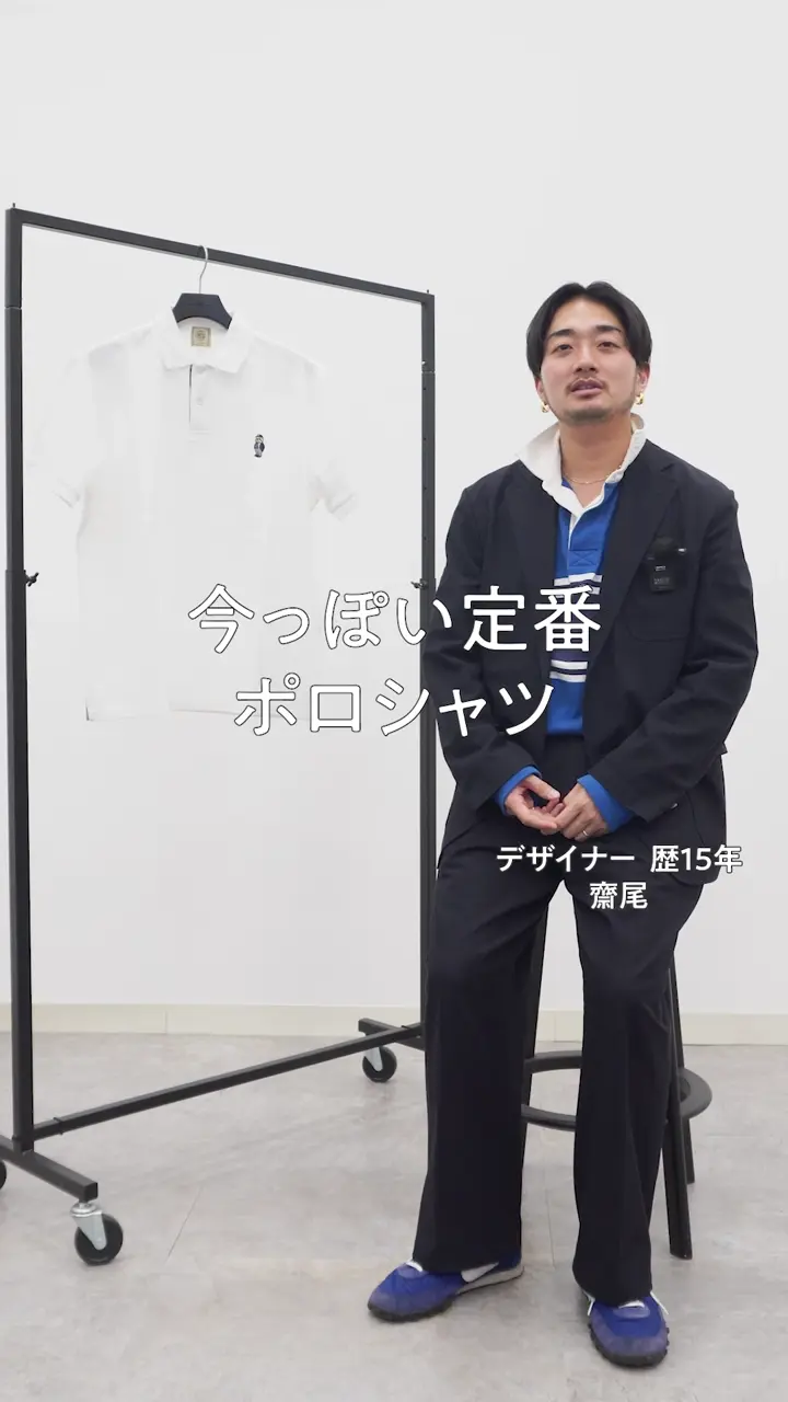 公式】J.PRESS MEN | ファッション通販サイト[オンワード・クローゼット]