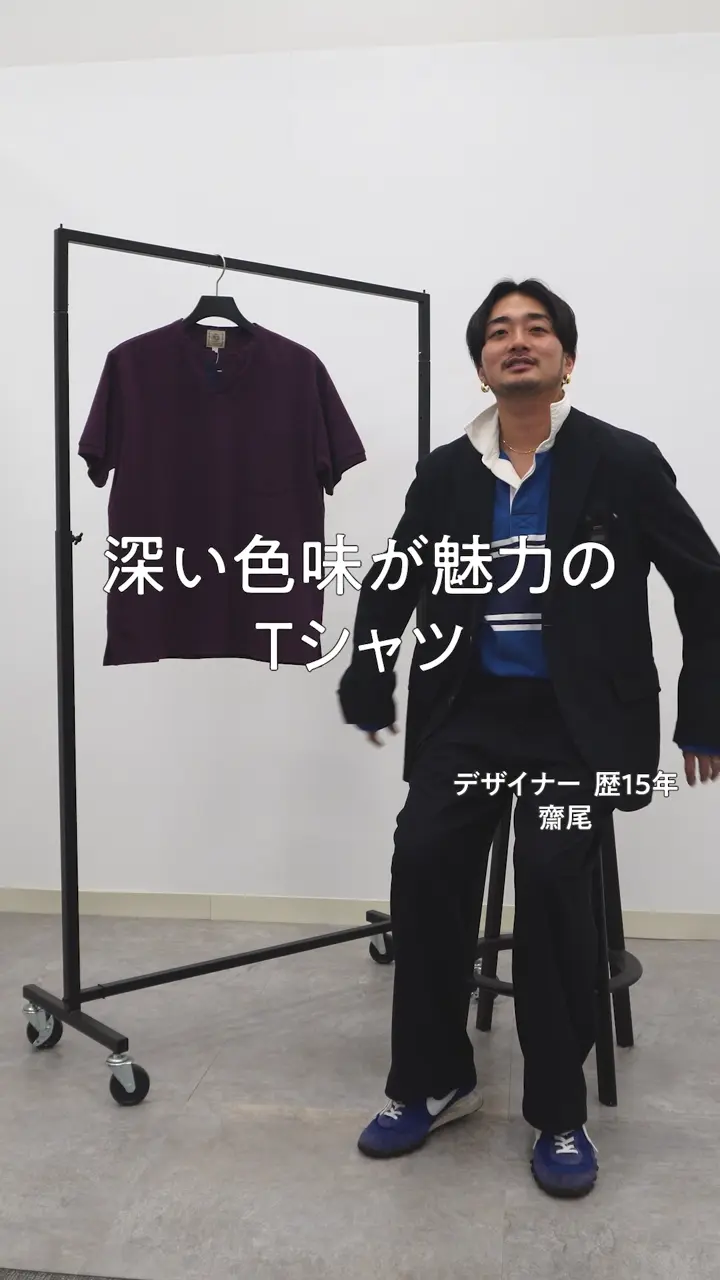 J.PRESS MEN 【大人カジュアル】コットンカノコ キーネックポケット Tシャツ 
