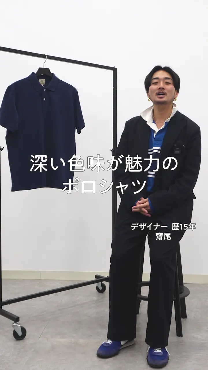 公式】J.PRESS MEN | ファッション通販サイト[オンワード・クローゼット]