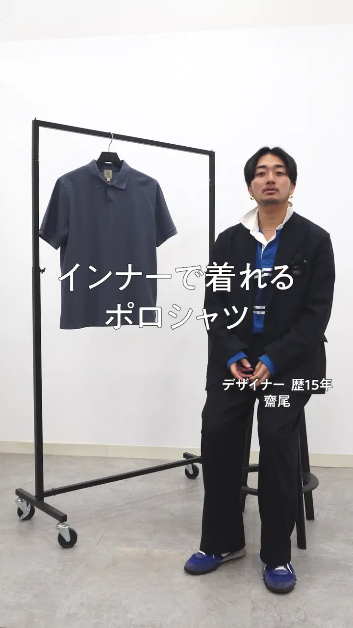 公式】J.PRESS MEN | ファッション通販サイト[オンワード・クローゼット]