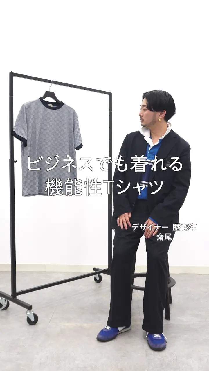 公式】J.PRESS MEN | ファッション通販サイト[オンワード・クローゼット]