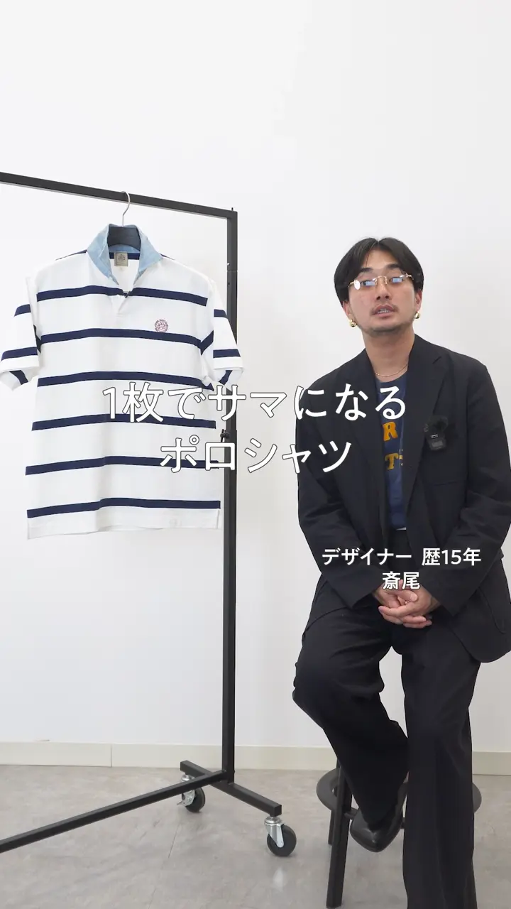 J.PRESS MEN 【J.PRESS YACHT CLUB】アーバンリゾート デザインポロシャツ 