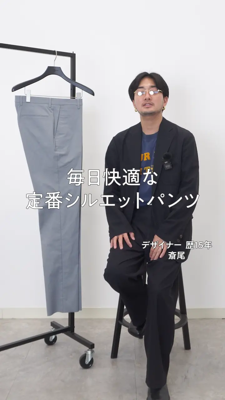 公式】J.PRESS MEN | ファッション通販サイト[オンワード・クローゼット]