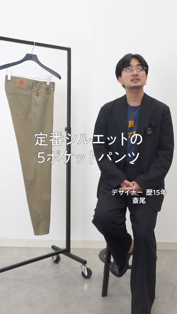 公式】J.PRESS MEN | ファッション通販サイト[オンワード・クローゼット]