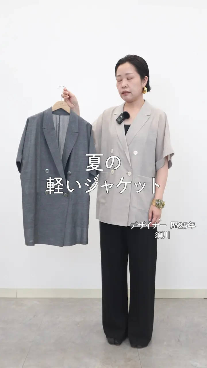 ウォッシャブルボイル ハーフスリーブ ダブル ジャケット / 23区 L