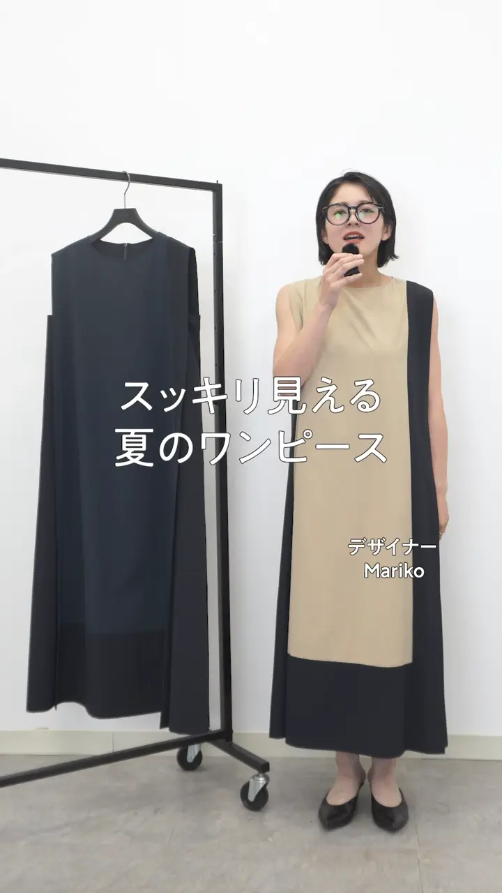 ICB RENUソフトタイプライター バイカラーワンピース 