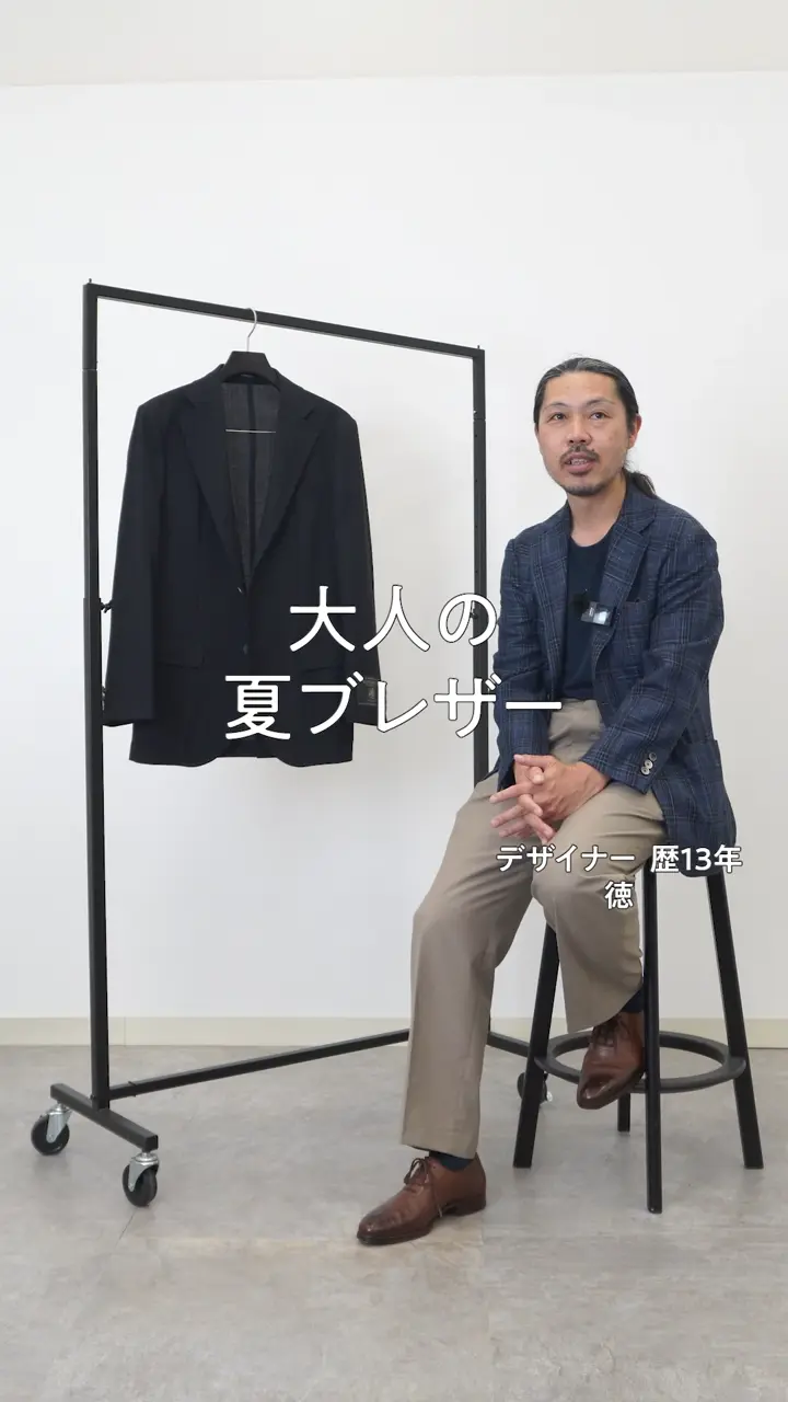 公式】J.PRESS MEN | ファッション通販サイト[オンワード・クローゼット]
