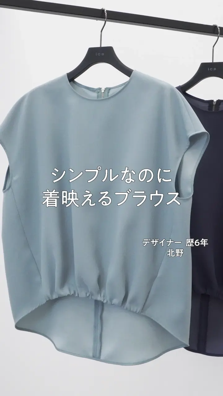ICB L FluidBackSatin フレンチスリーブブラウス 