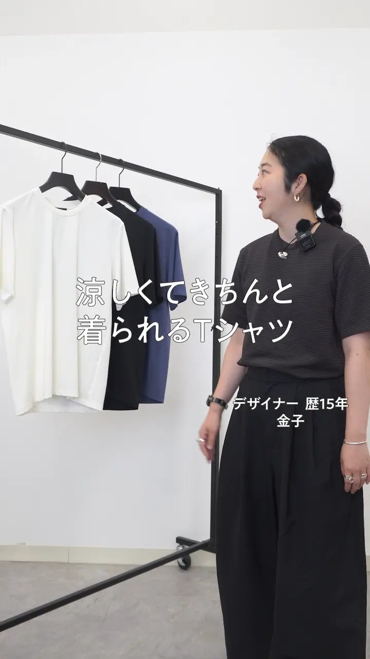 JOSEPH HOMME 新色追加【機能素材】ハイゲージベアスムース　クルーネックＴシャツ 