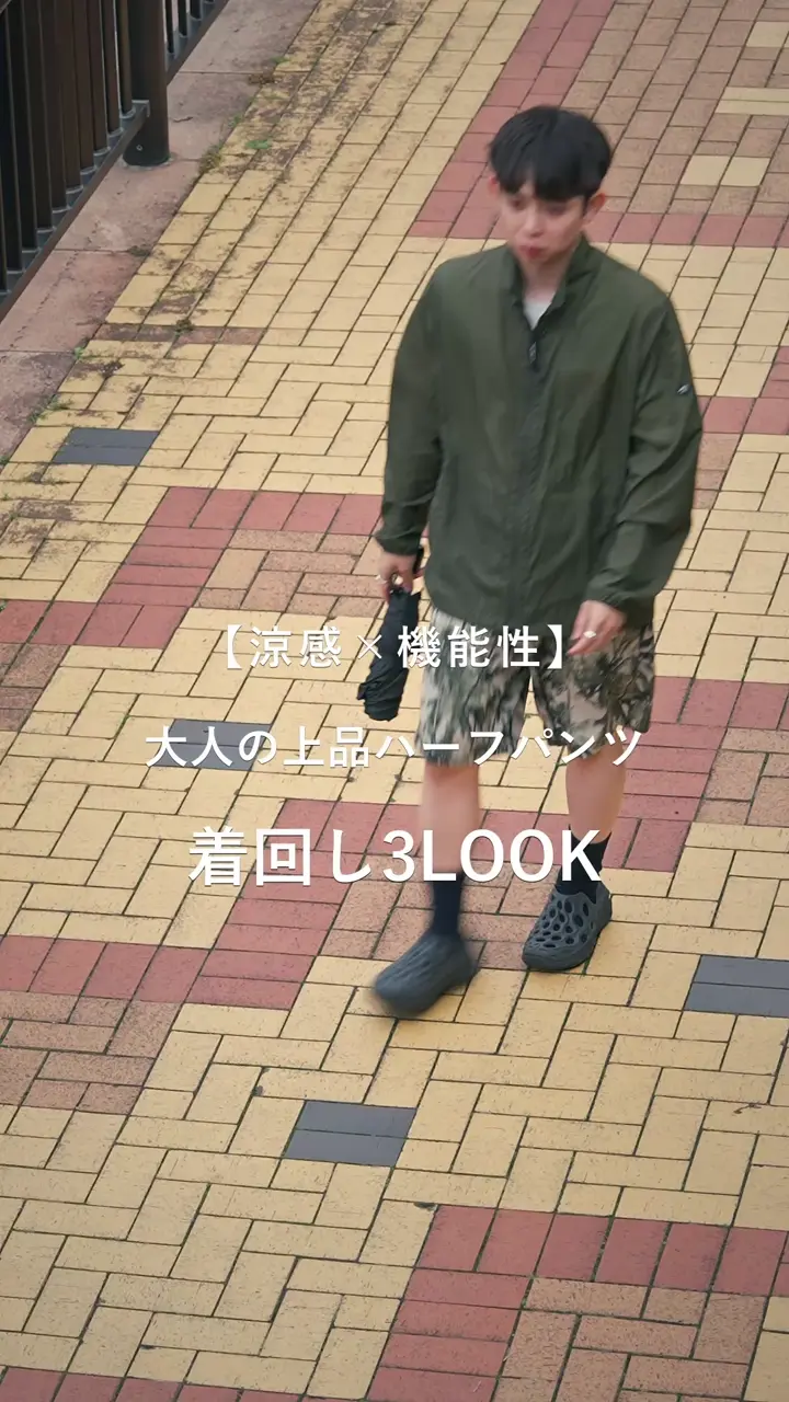 JOSEPH ABBOUD MOUNTAIN 【軽量/ストレッチ/撥水】ハイパワードライリップ ショーツ 
