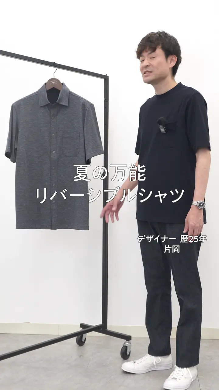 JOSEPH ABBOUD 【ジャージー素材・ストレッチ】リバーシブルジャージー シャツ 