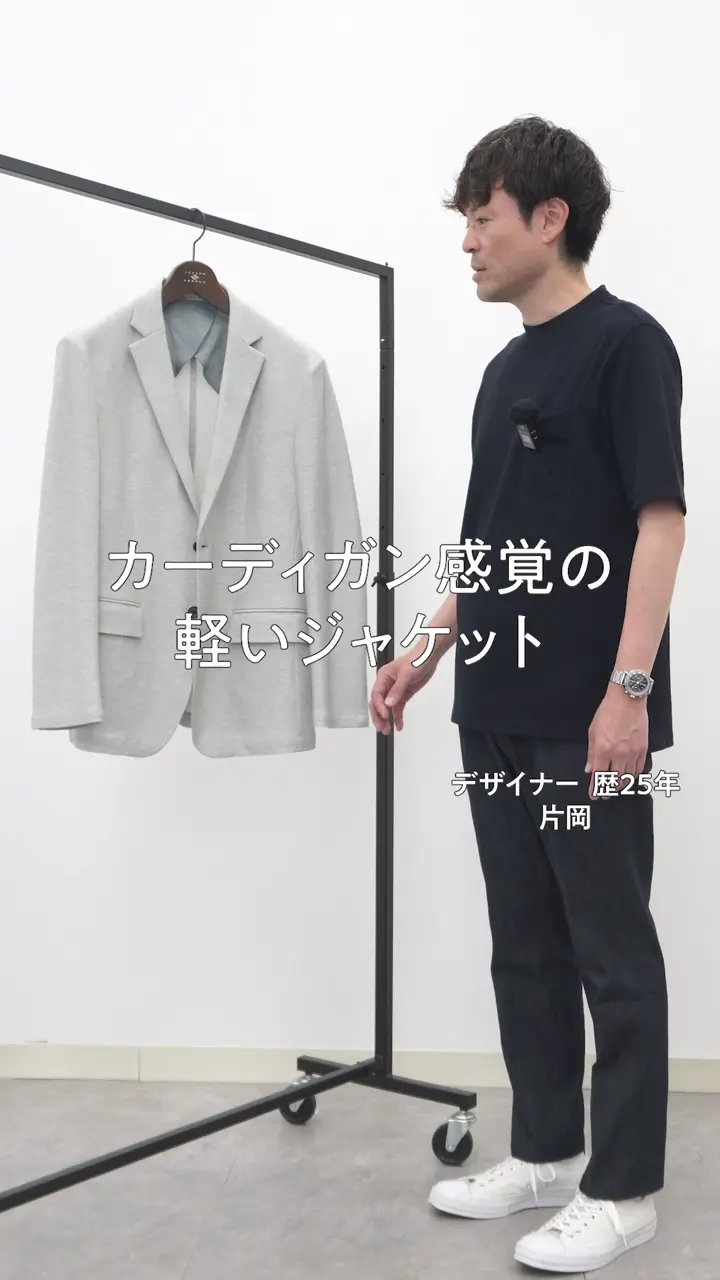 公式】JOSEPH ABBOUD | ファッション通販サイト[オンワード・クローゼット]