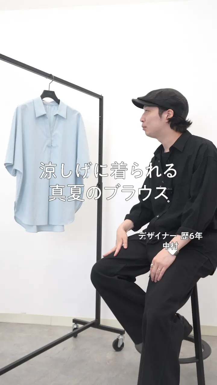 ICB ヴィンテージスパンブロード シャツカラードルマンスリーブブラウス 