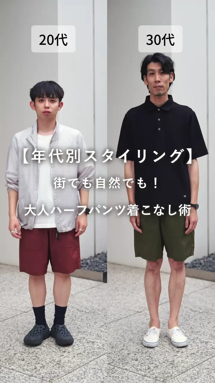 JOSEPH ABBOUD MOUNTAIN 【ゆったり】グリットワッフル　アウトドアポロ シャツ 