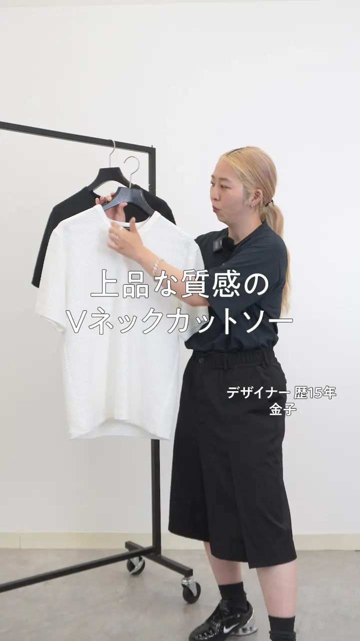 JOSEPH HOMME 【新素材】リュクスボーダー　Vネック半袖カットソー 