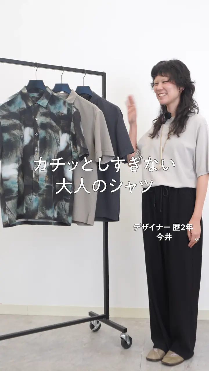 JOSEPH HOMME 【新柄】【機能素材】テクノボイルストレッチ レギュラーカラー半袖シャツ 