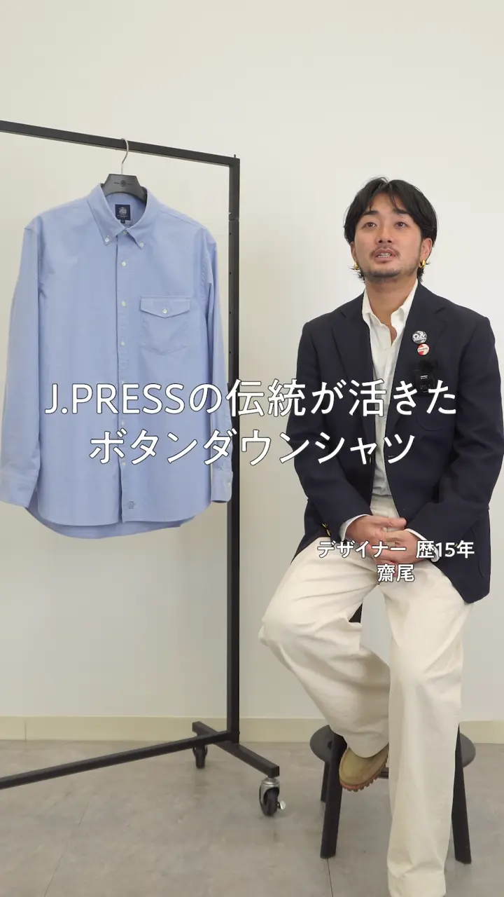 J.PRESS MEN 26年秋冬新色追加【IVY SHIRT / 8色展開】オックスフォード オーバルシャツ / B.D. 